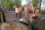 Zdjęcie DSC_0084.jpg